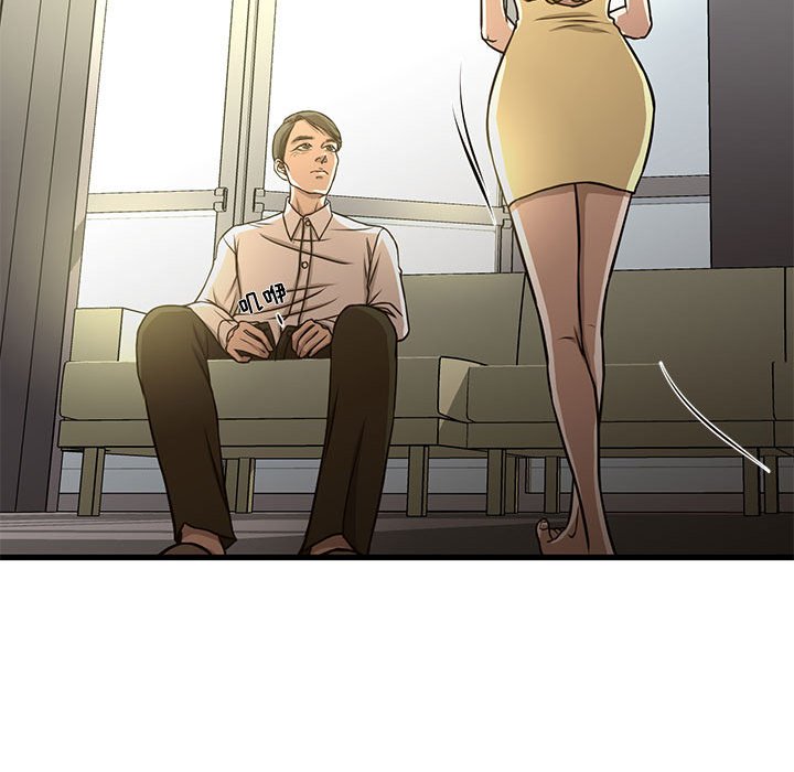 [韩国漫画] 昂贵的交易 剧情,巨乳大奶,OL#[82P]-49