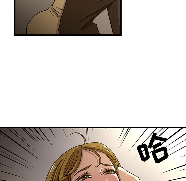 [韩国漫画] 昂贵的交易 剧情,巨乳大奶,OL#[82P]-59