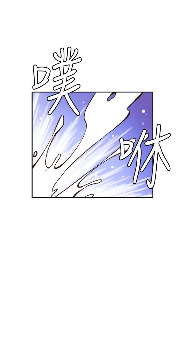 [韩国漫画] 高中生小女友 奇幻,巨乳大奶#[53P]-18