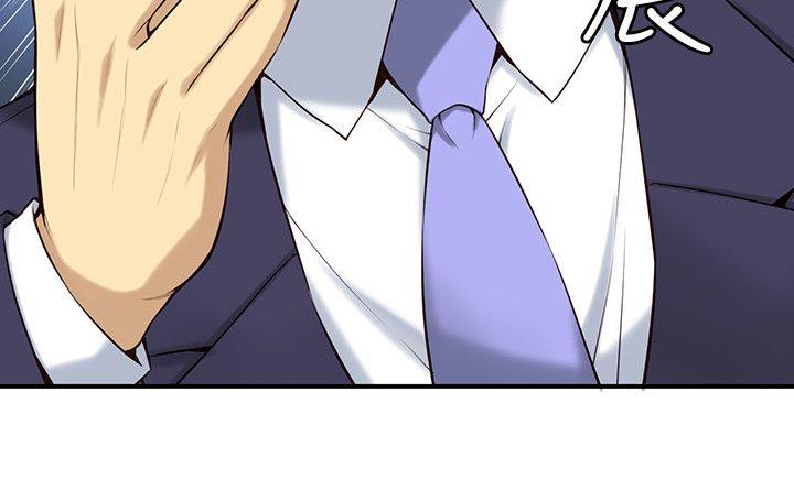 [韩国漫画] 高中生小女友 奇幻,巨乳大奶#[53P]-28