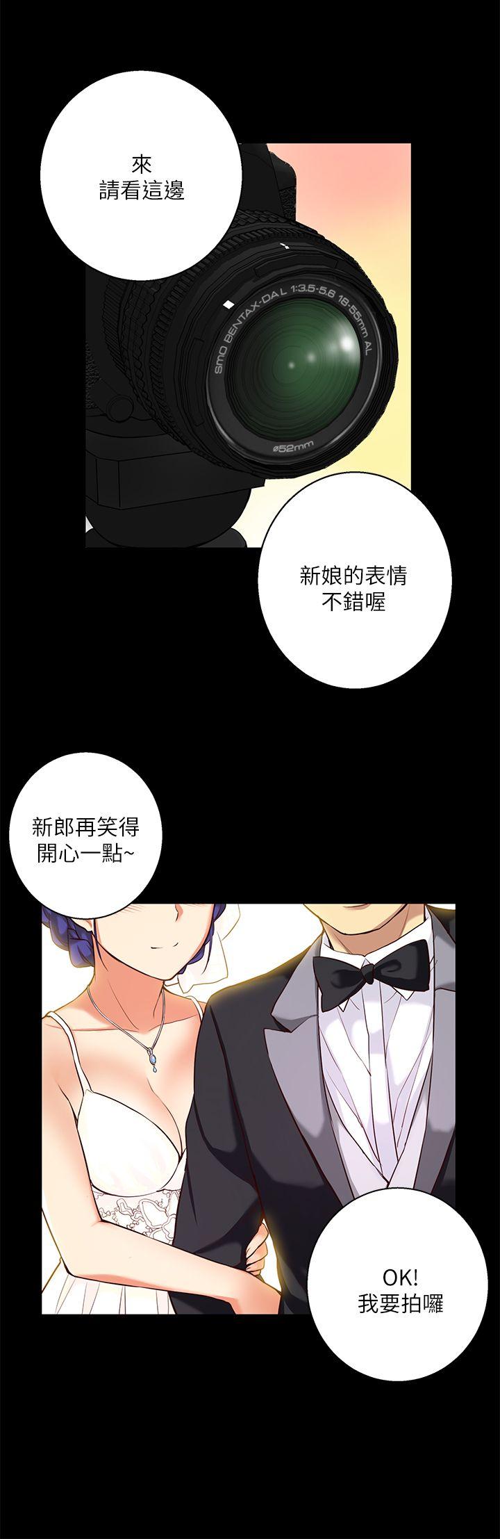 [韩国漫画] 高中生小女友 奇幻,巨乳大奶#[21P]-19