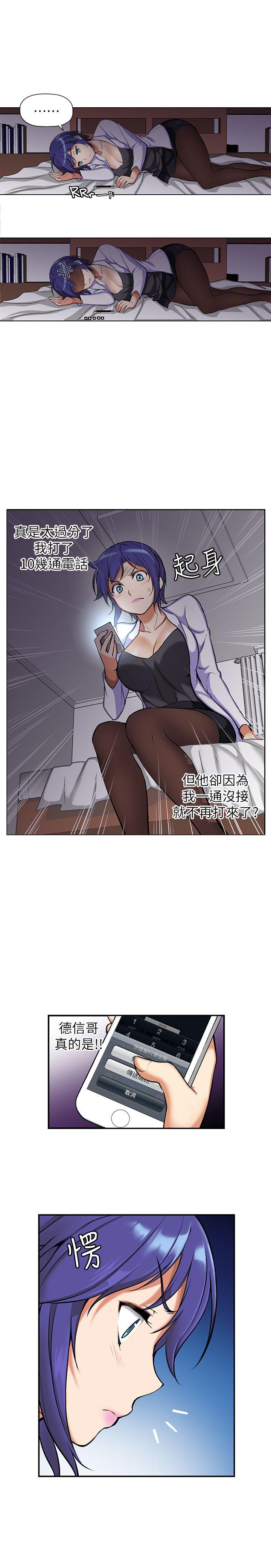 [韩国漫画] 高中生小女友 奇幻,巨乳大奶#[27P]-5