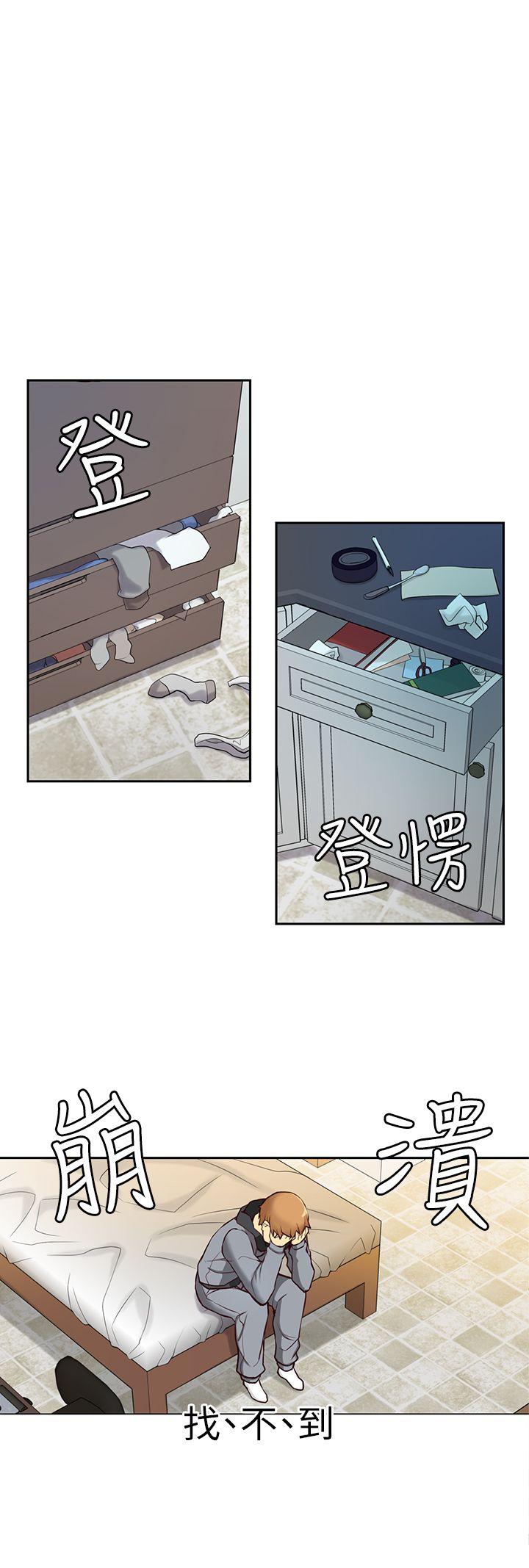 [韩国漫画] 高中生小女友 奇幻,巨乳大奶#[22P]-10