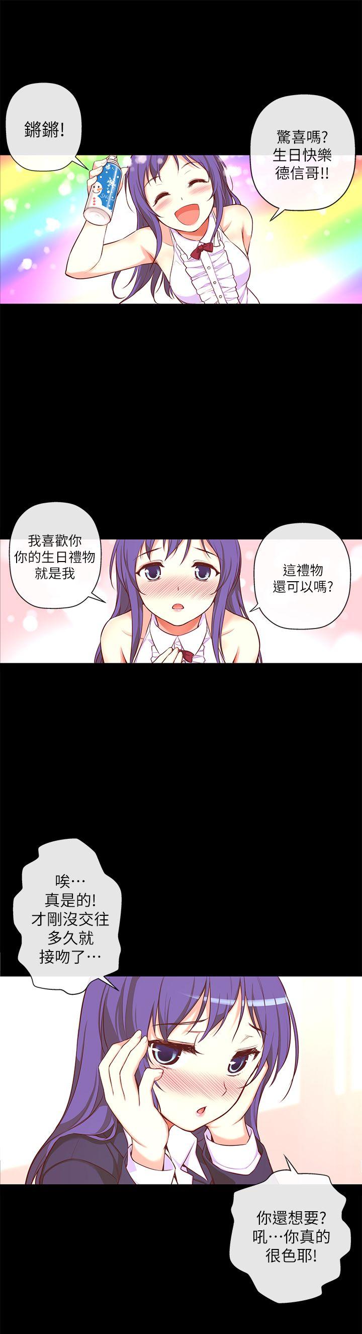 [韩国漫画] 高中生小女友 奇幻,巨乳大奶#[22P]-15