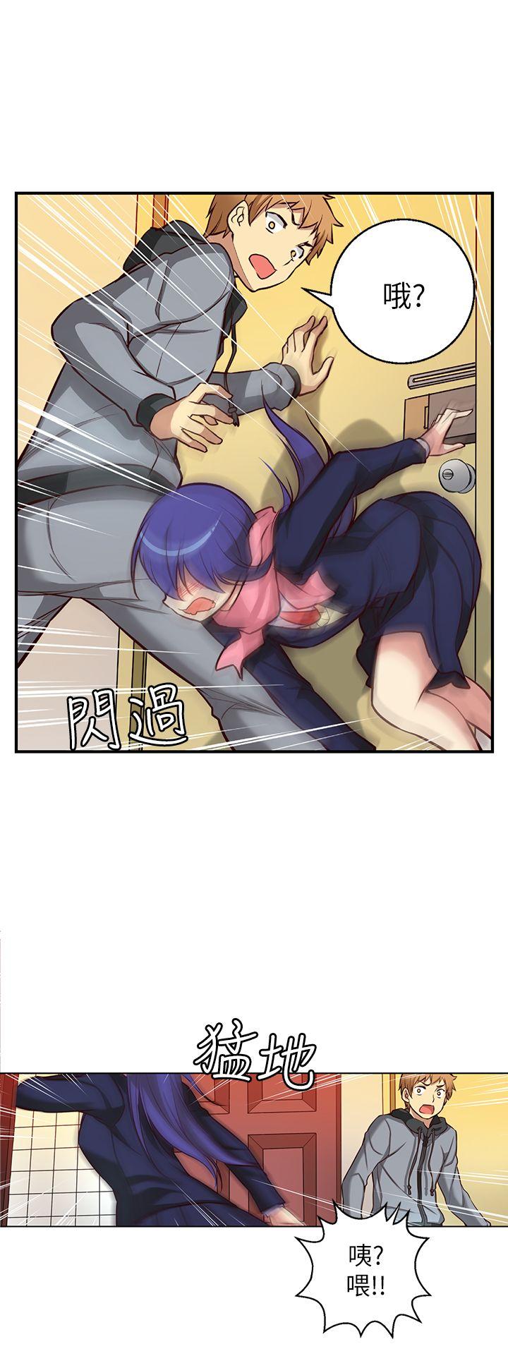 [韩国漫画] 高中生小女友 奇幻,巨乳大奶#[22P]-6