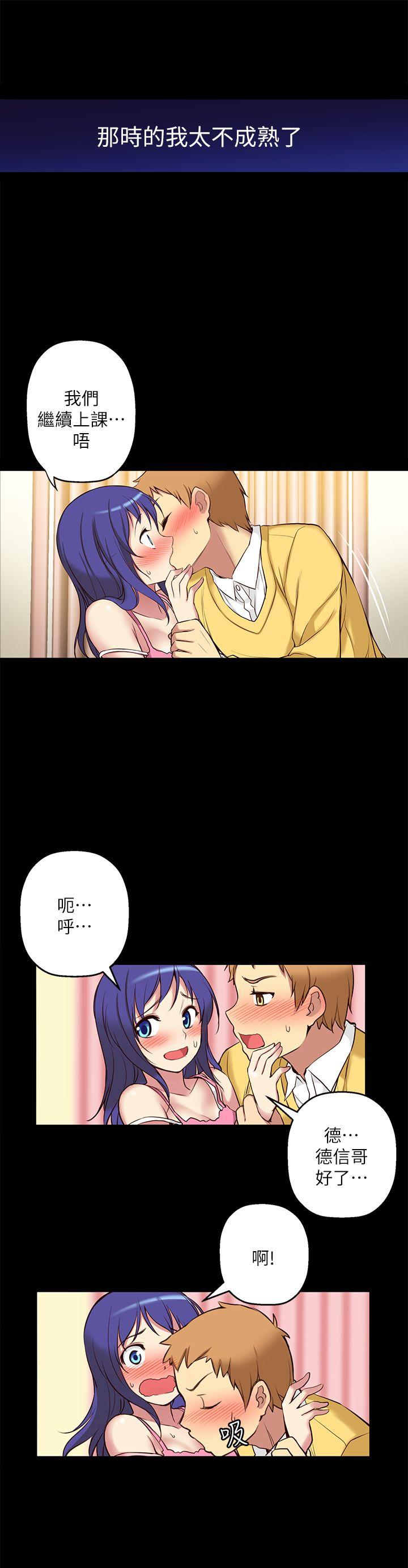 [韩国漫画] 高中生小女友 奇幻,巨乳大奶#[31P]-10
