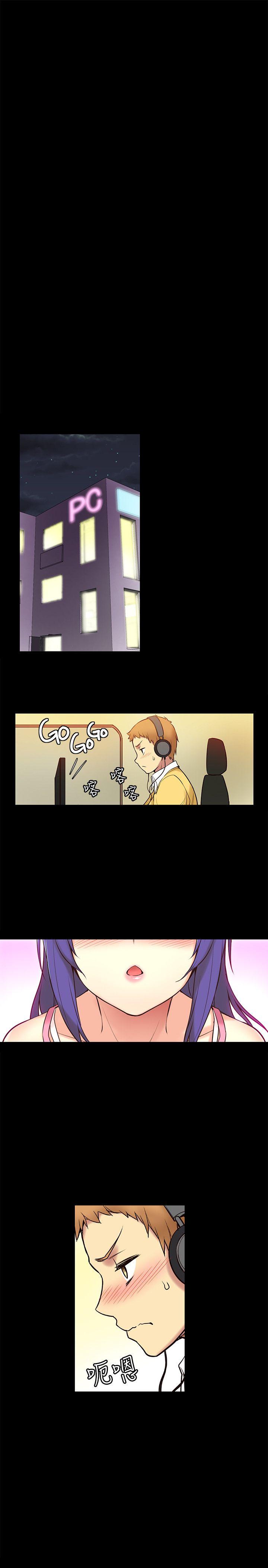 [韩国漫画] 高中生小女友 奇幻,巨乳大奶#[31P]-14
