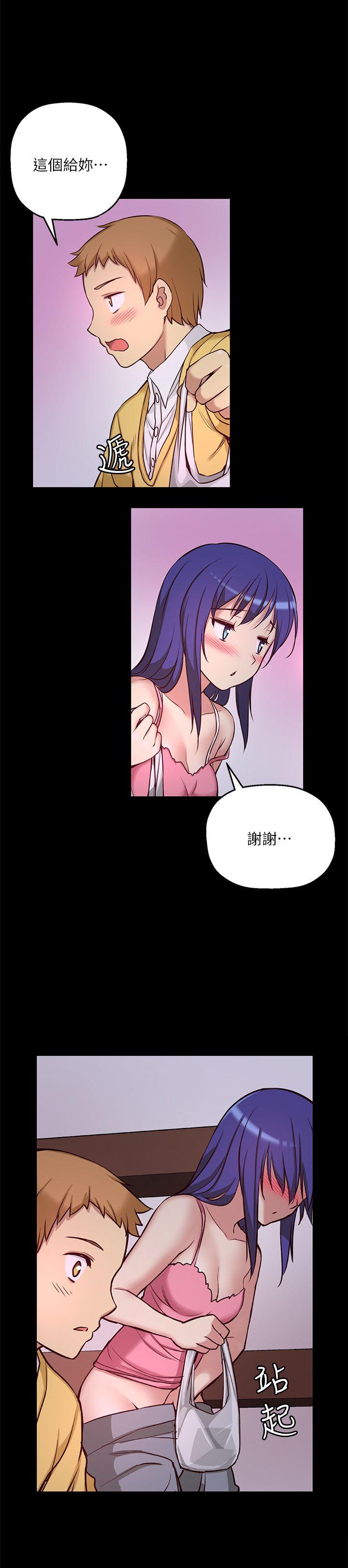 [韩国漫画] 高中生小女友 奇幻,巨乳大奶#[29P]-15