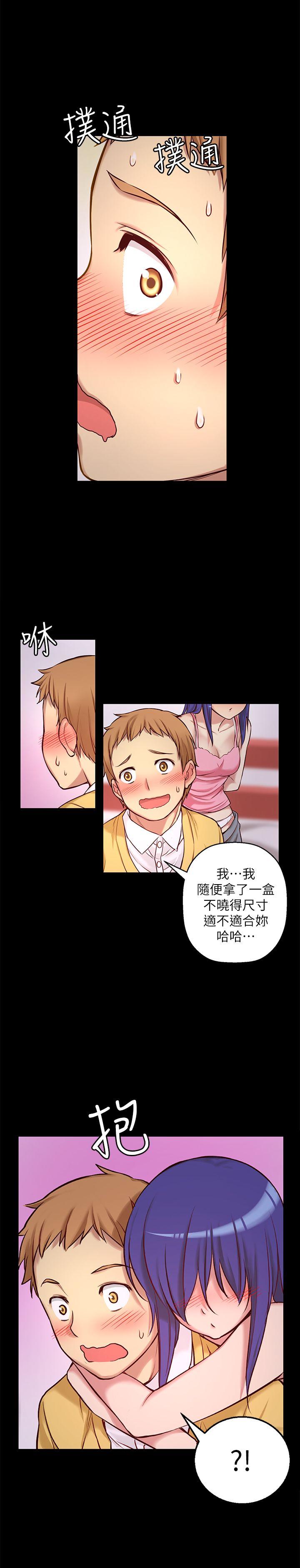 [韩国漫画] 高中生小女友 奇幻,巨乳大奶#[29P]-17