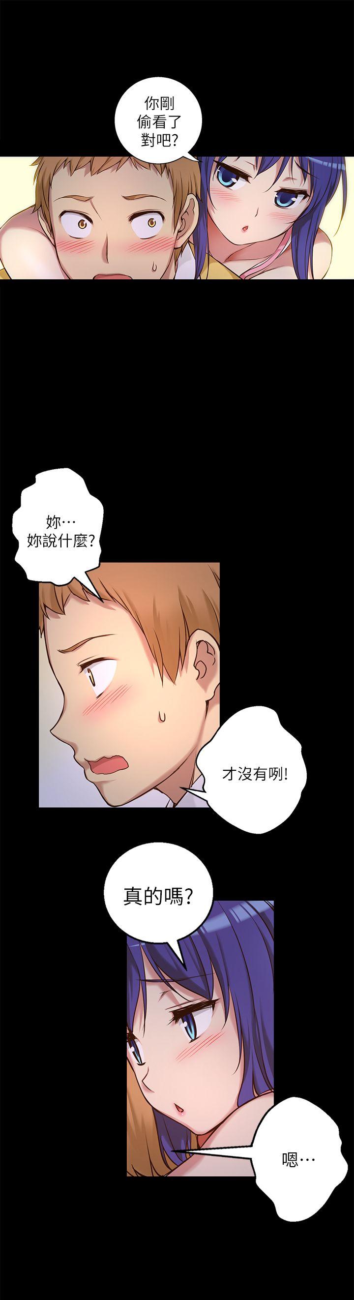[韩国漫画] 高中生小女友 奇幻,巨乳大奶#[29P]-18
