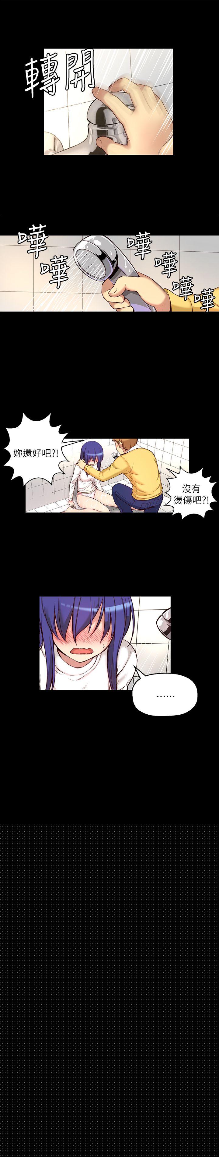 [韩国漫画] 高中生小女友 奇幻,巨乳大奶#[29P]-4