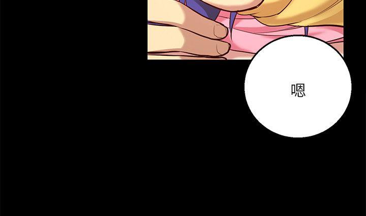 [韩国漫画] 高中生小女友 奇幻,巨乳大奶#[25P]-20