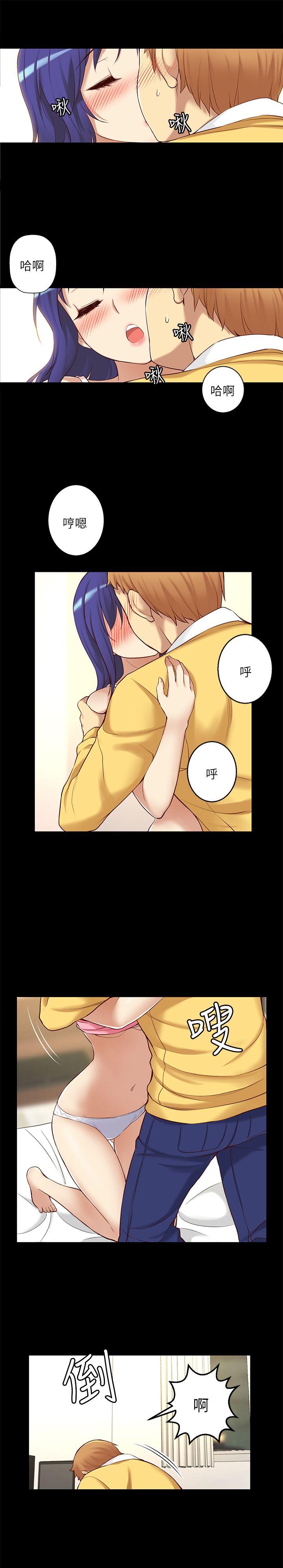 [韩国漫画] 高中生小女友 奇幻,巨乳大奶#[25P]-23