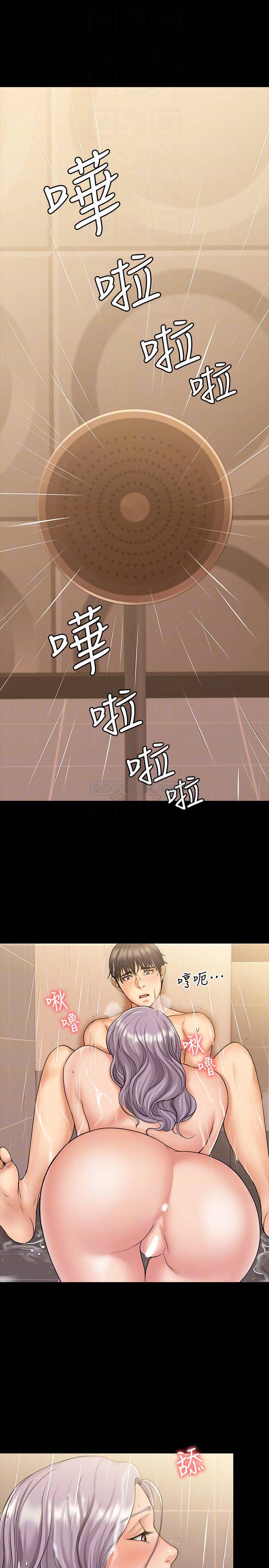[Manhwa] I surrendered, female coach Plot, big breasts#[31P]-4