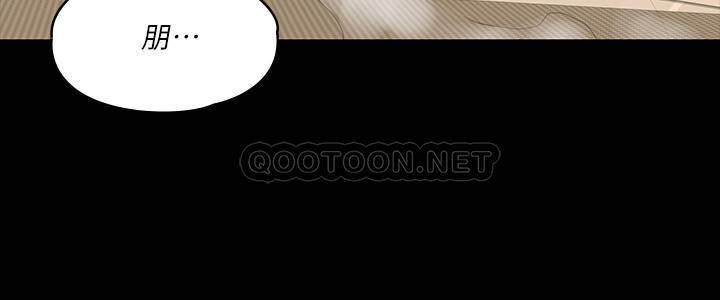 [韩国漫画] 我投降了，女教练 剧情,巨乳大奶#[28P]-19