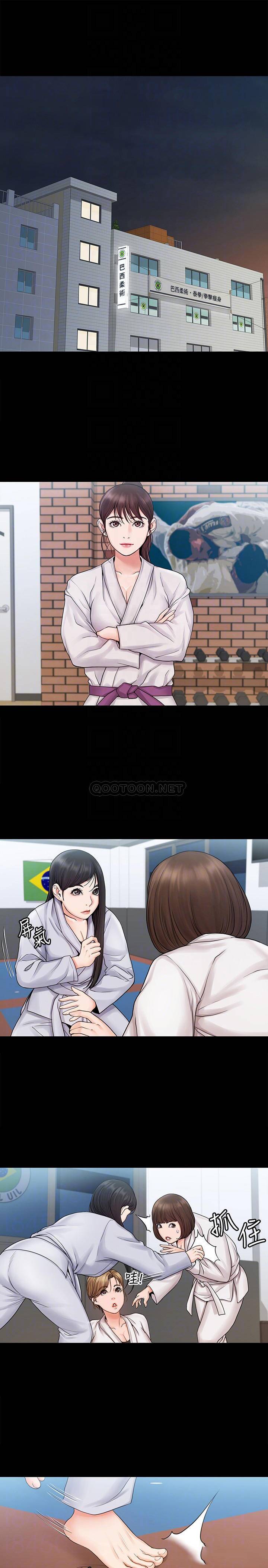 [Manhwa] I surrendered, female coach Plot, big breasts#[28P]-4
