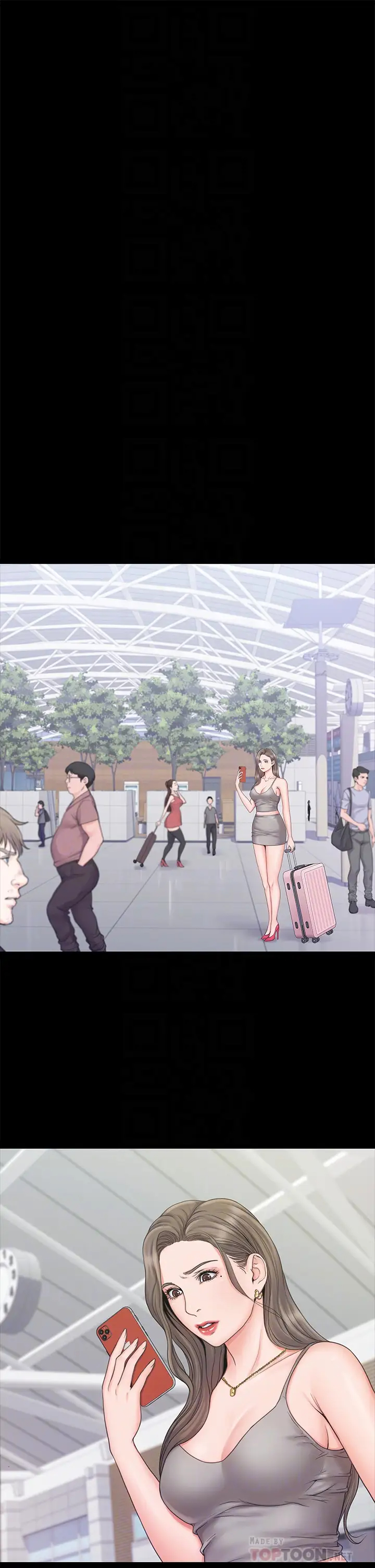[Manhwa] I surrendered, female coach Plot, big breasts#[32P]-10