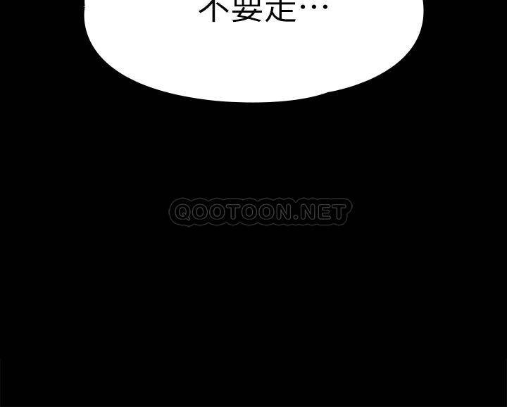 [韩国漫画] 我投降了，女教练 剧情,巨乳大奶#[37P]-2