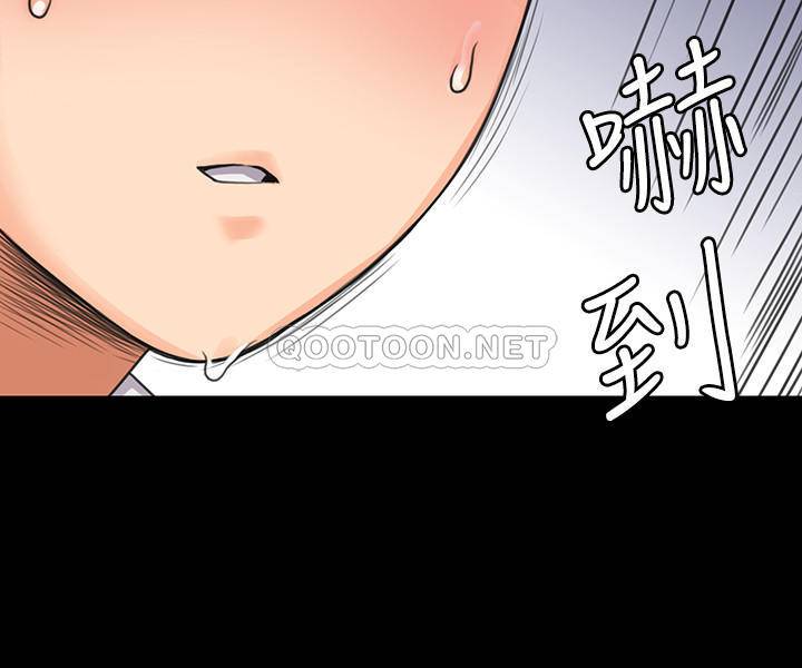 [韩国漫画] 我投降了，女教练 剧情,巨乳大奶#[33P]-19