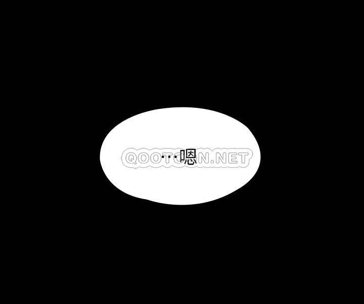 [Manhwa] I surrendered, female coach Plot, big breasts#[33P]-19