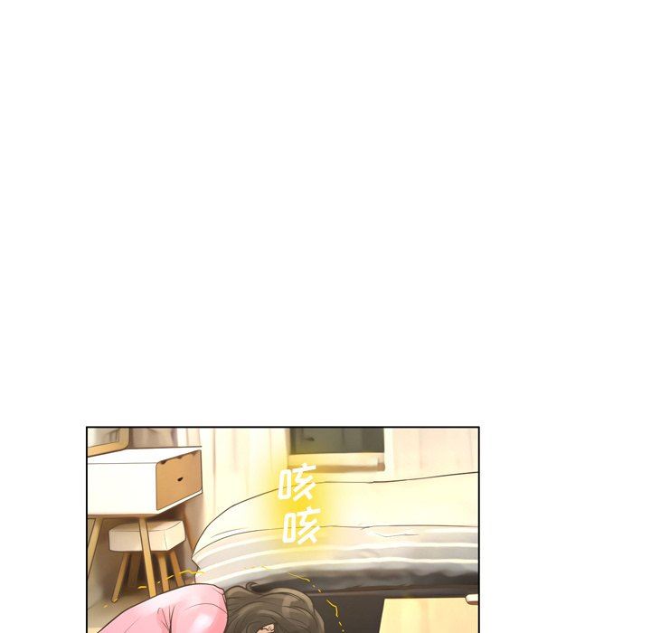 [韩国漫画] 变身面膜 奇幻,巨乳大奶#[112P]-88