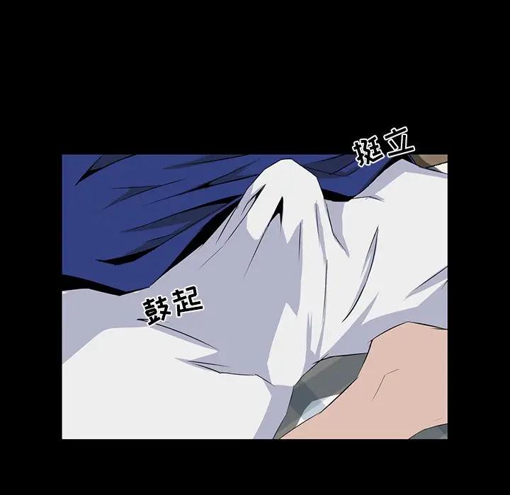[韩国漫画] 家族的遗产 剧情,熟女人妻,巨乳大奶, OL#[156P]-29