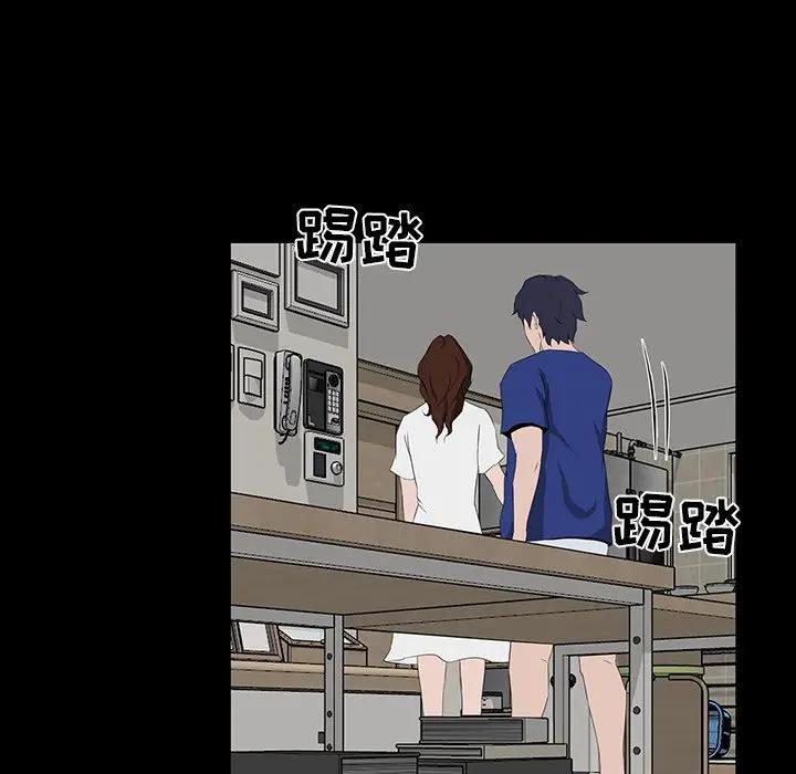 [韩国漫画] 家族的遗产 剧情,熟女人妻,巨乳大奶, OL#[156P]-47