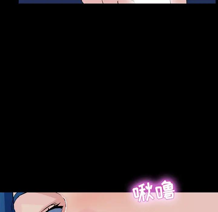 [韩国漫画] 家族的遗产 剧情,熟女人妻,巨乳大奶, OL#[138P]-70