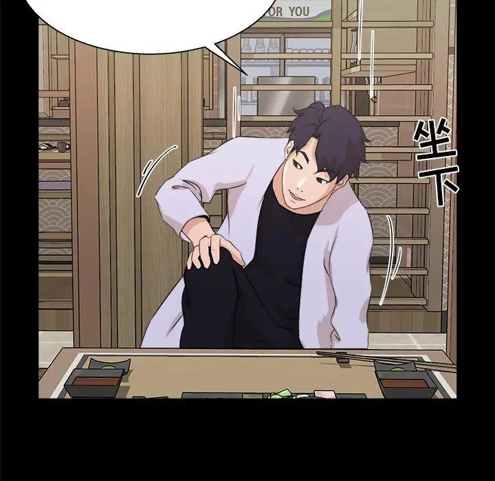 [韩国漫画] 家族的遗产 剧情,熟女人妻,巨乳大奶, OL#[101P]-93