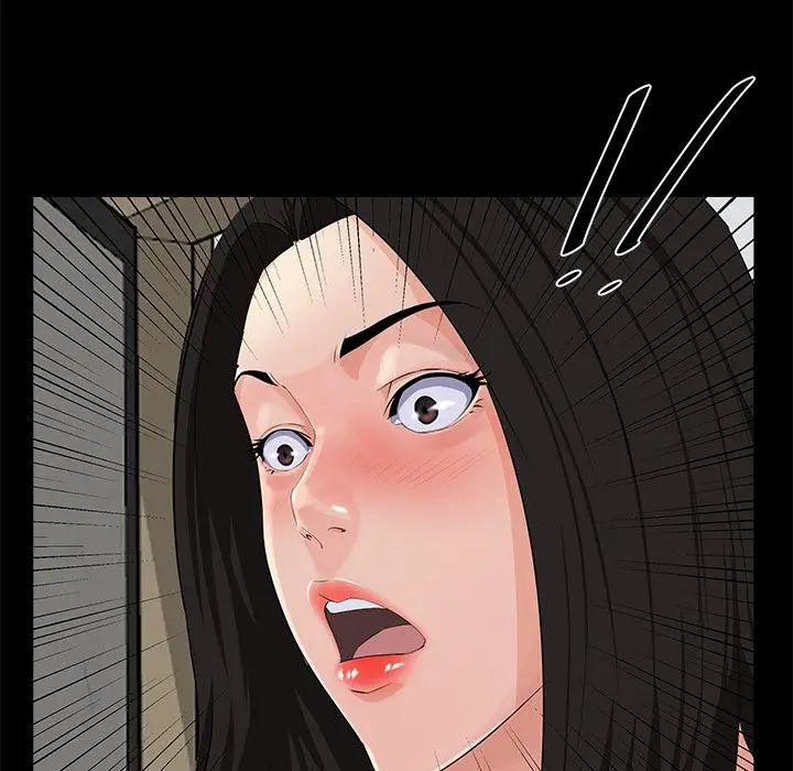 [韩国漫画] 家族的遗产 剧情,熟女人妻,巨乳大奶, OL#[110P]-57