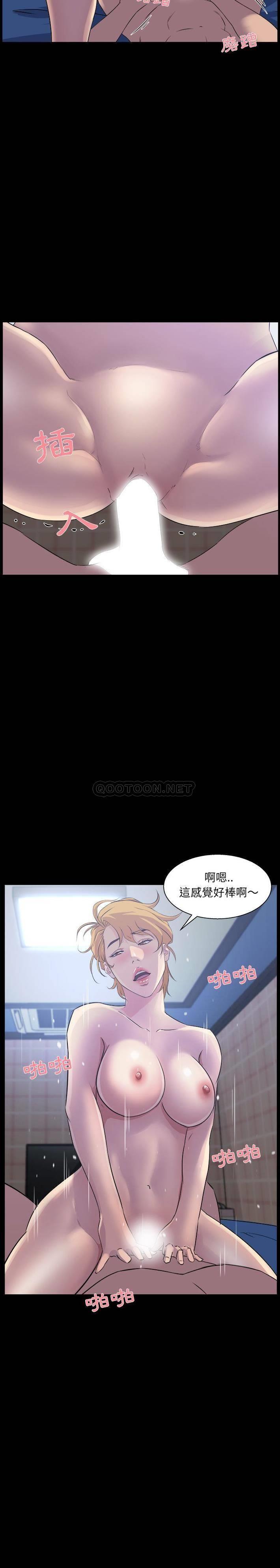 [韩国漫画] 家族的遗产 剧情,熟女人妻,巨乳大奶, OL#[21P]-12