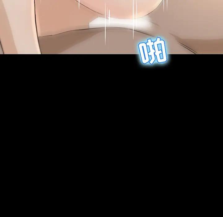 [韩国漫画] 家族的遗产 剧情,熟女人妻,巨乳大奶, OL#[141P]-94