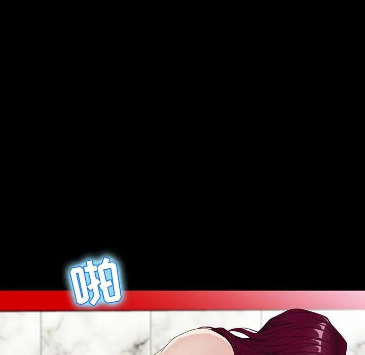 [韩国漫画] 家族的遗产 剧情,熟女人妻,巨乳大奶, OL#[151P]-108