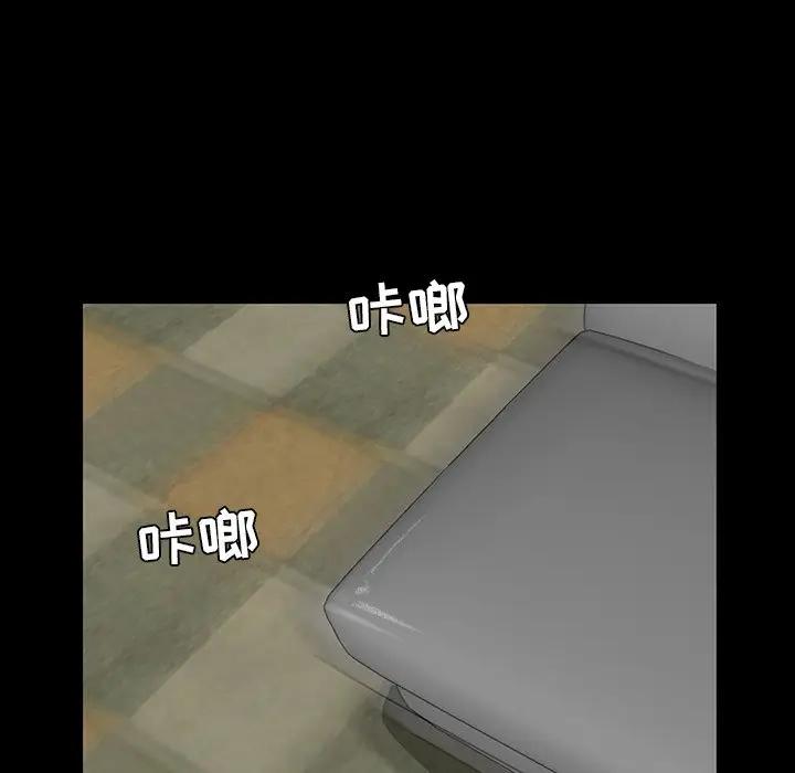 [韩国漫画] 家族的遗产 剧情,熟女人妻,巨乳大奶, OL#[151P]-127