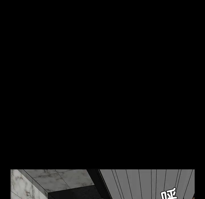 [韩国漫画] 家族的遗产 剧情,熟女人妻,巨乳大奶, OL#[151P]-144