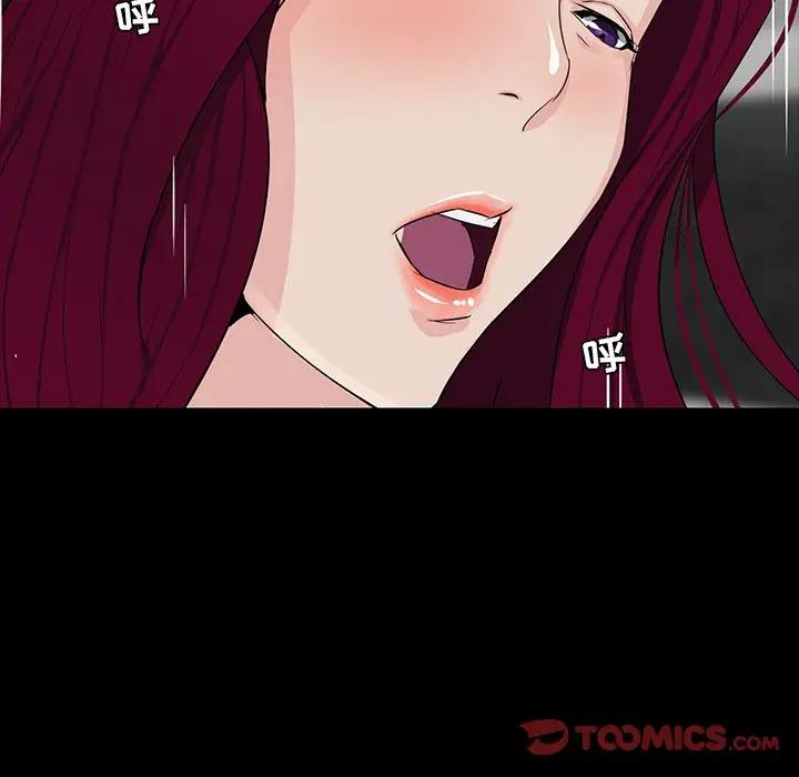 [韩国漫画] 家族的遗产 剧情,熟女人妻,巨乳大奶, OL#[151P]-84