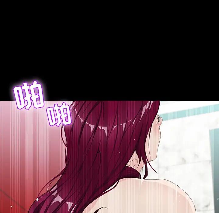 [韩国漫画] 家族的遗产 剧情,熟女人妻,巨乳大奶, OL#[151P]-90