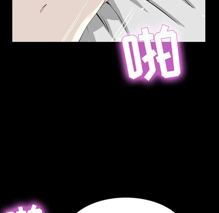 [韩国漫画] 家族的遗产 剧情,熟女人妻,巨乳大奶, OL#[136P]-77