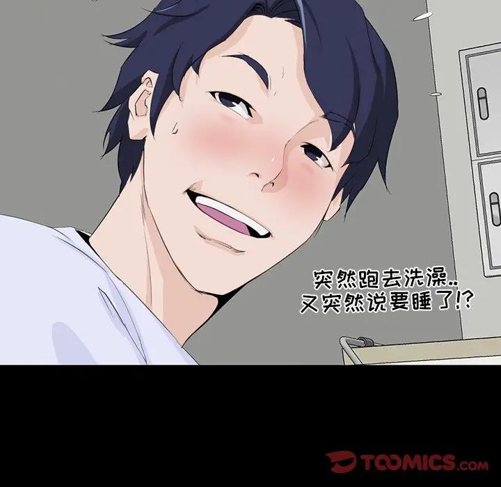 [Manhwa] The family's legacy Plot, mature woman, big breasts, OL#[140P]-27