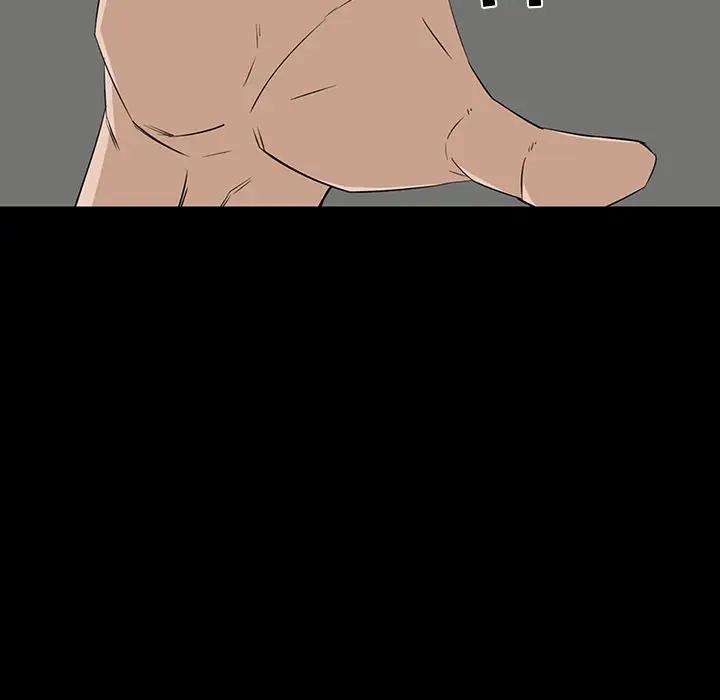 [Manhwa] The family's legacy Plot, mature woman, big breasts, OL#[140P]-42