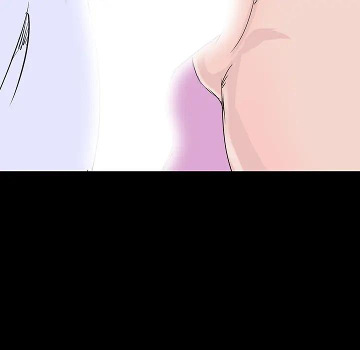 [Manhwa] The family's legacy Plot, mature woman, big breasts, OL#[140P]-89