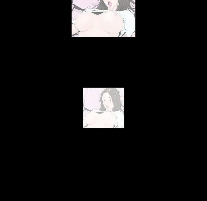 [Manhwa] The family's legacy Plot, mature woman, big breasts, OL#[140P]-97