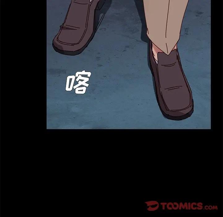 [韩国漫画] 家族的遗产 剧情,熟女人妻,巨乳大奶, OL#[181P]-27