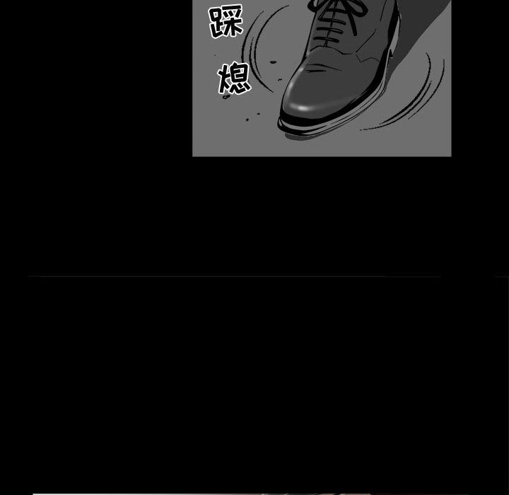 [Manhwa] Special gift Training, mature woman, big breasts#[142P]-100