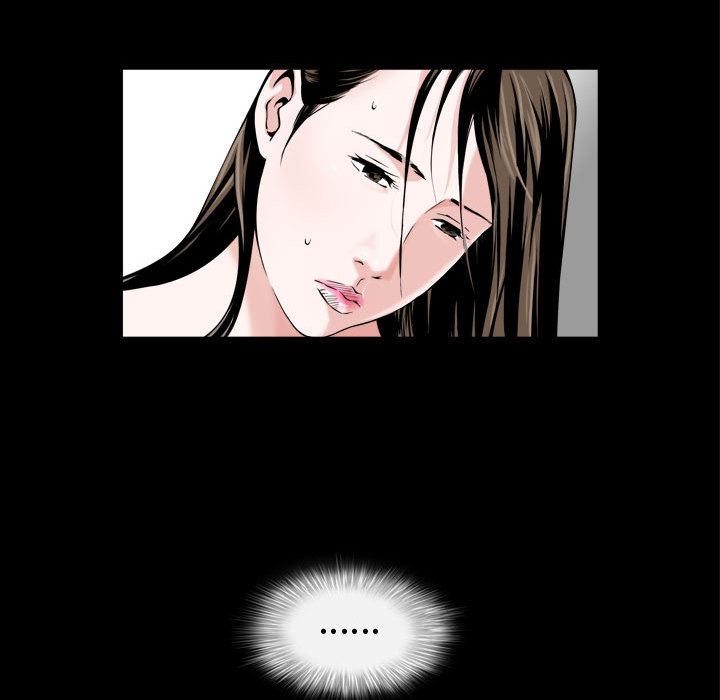[Manhwa] Special gift Training, mature woman, big breasts#[142P]-104