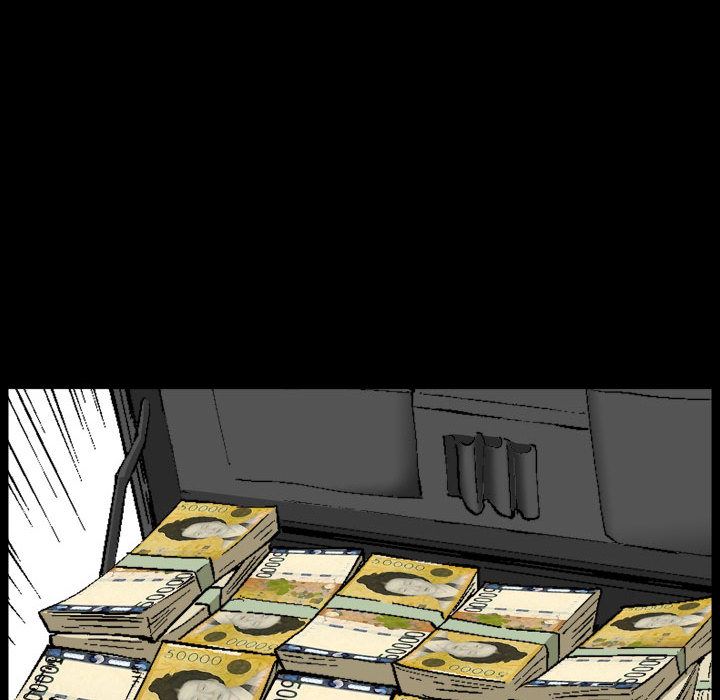 [Manhwa] Special gift Training, mature woman, big breasts#[142P]-116