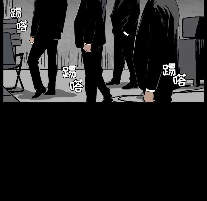 [Manhwa] Special gift Training, mature woman, big breasts#[142P]-132