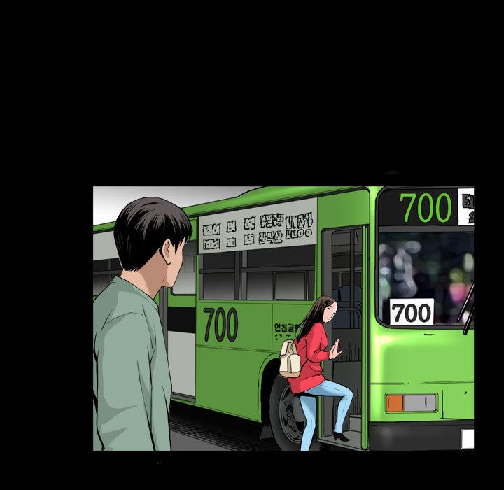 [Manhwa] Special gift Training, mature woman, big breasts#[142P]-14