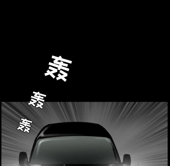 [Manhwa] Special gift Training, mature woman, big breasts#[142P]-23