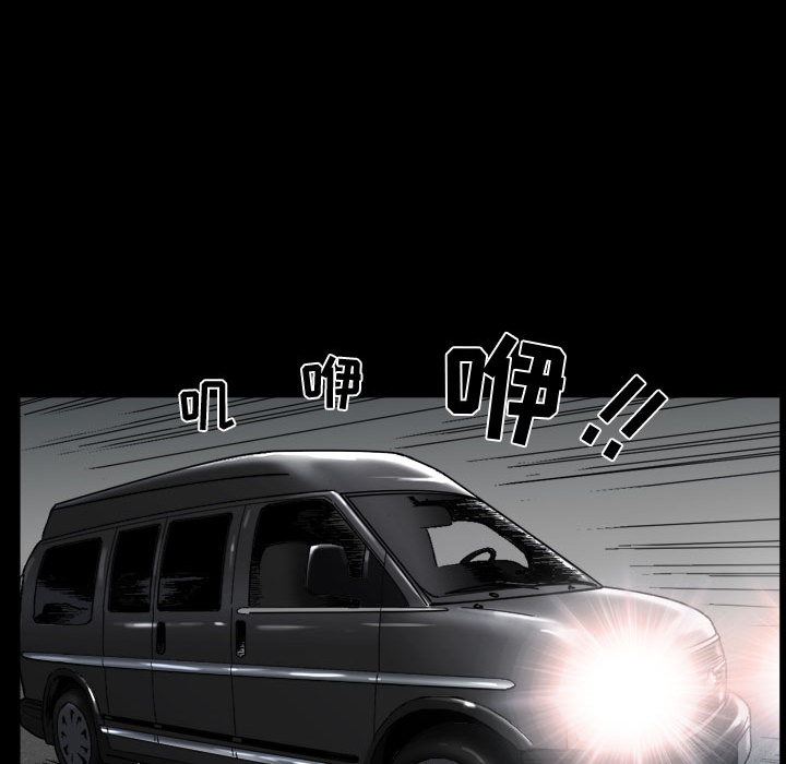 [Manhwa] Special gift Training, mature woman, big breasts#[142P]-26